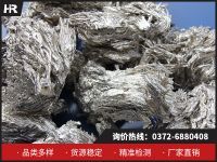 金屬鈣，金屬工業(yè)的瑰寶！